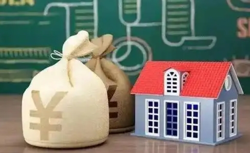 贵阳电力封存的公积金怎么取（电力系统公积金提取）